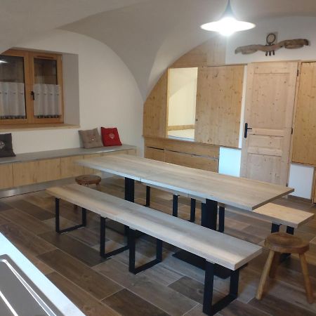 Appartement La Maizon du Bois à La Plagne Extérieur photo