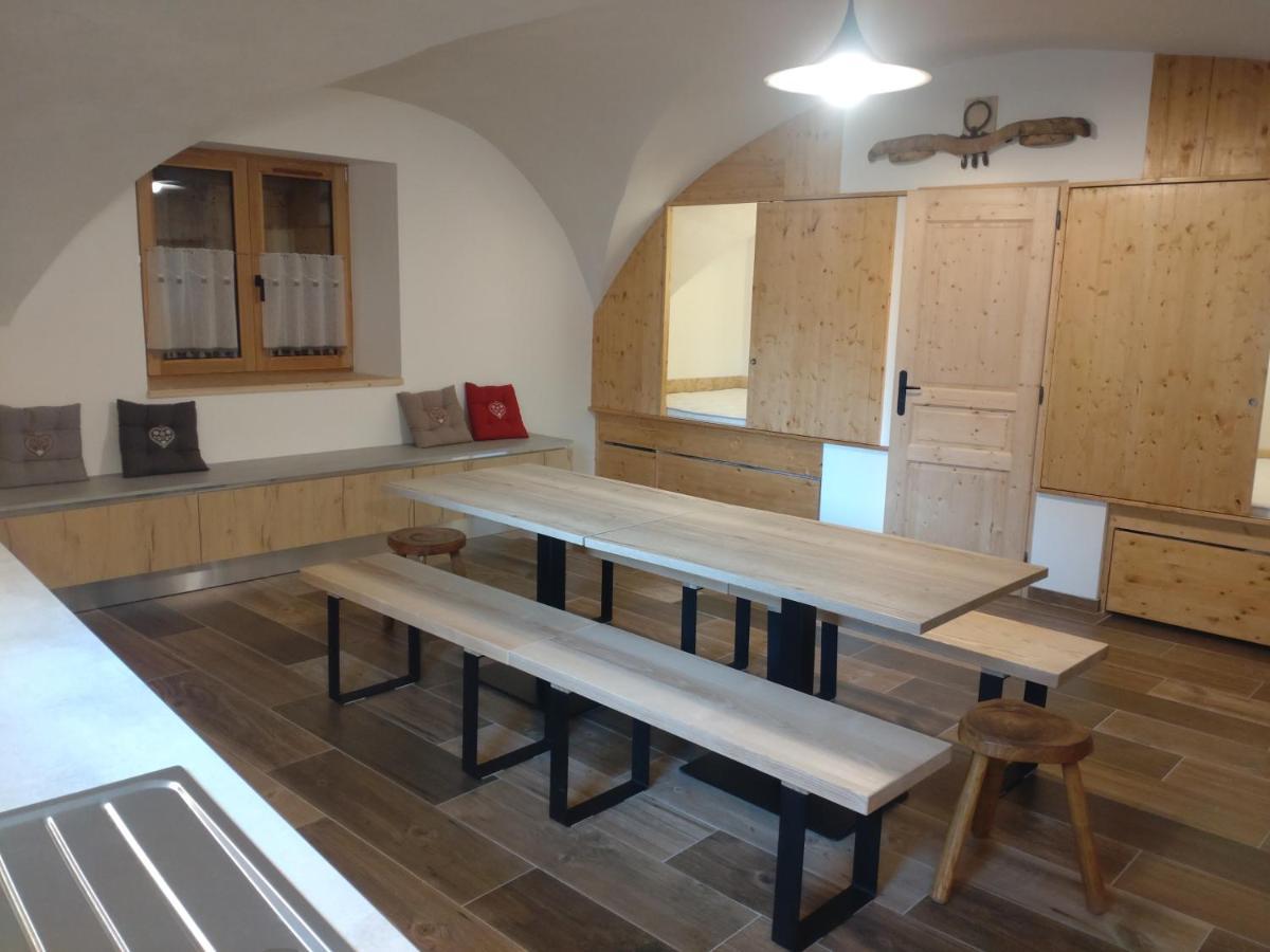 Appartement La Maizon du Bois à La Plagne Extérieur photo
