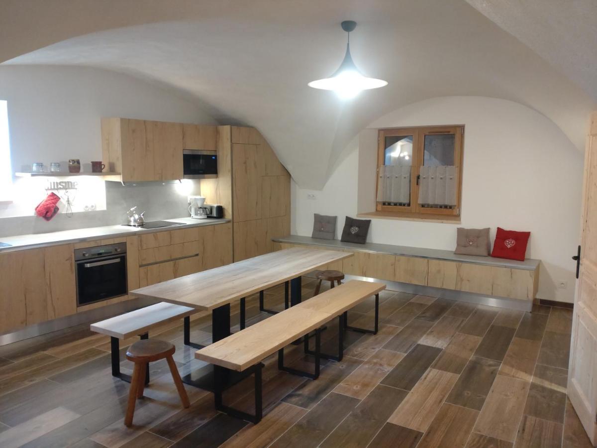 Appartement La Maizon du Bois à La Plagne Extérieur photo